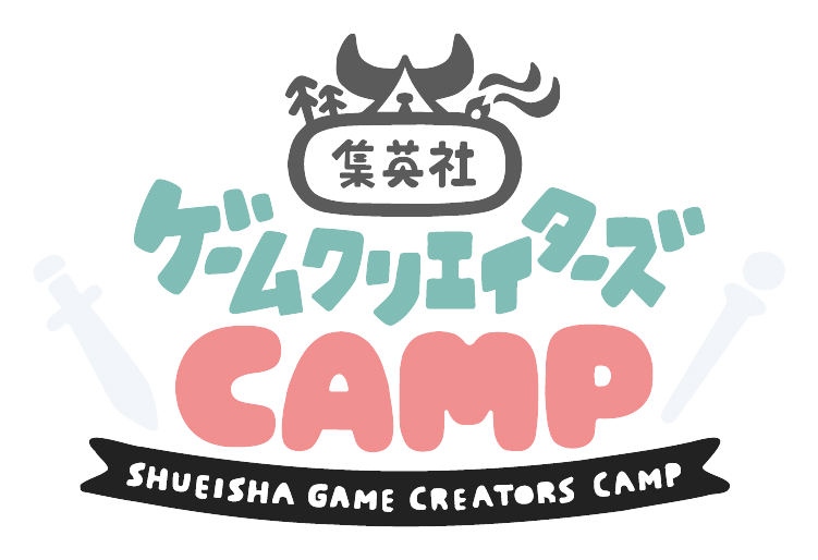 CAMP
